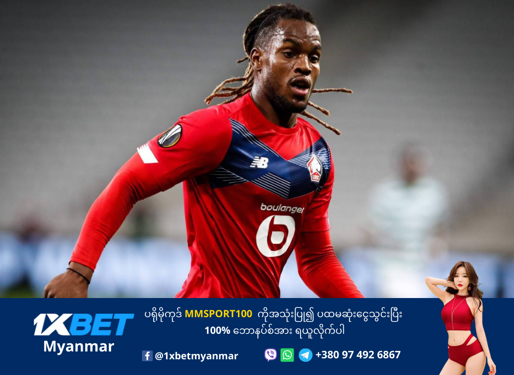 Renato sanches