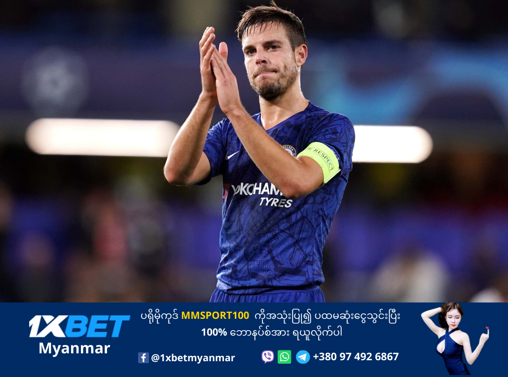 azpilicueta