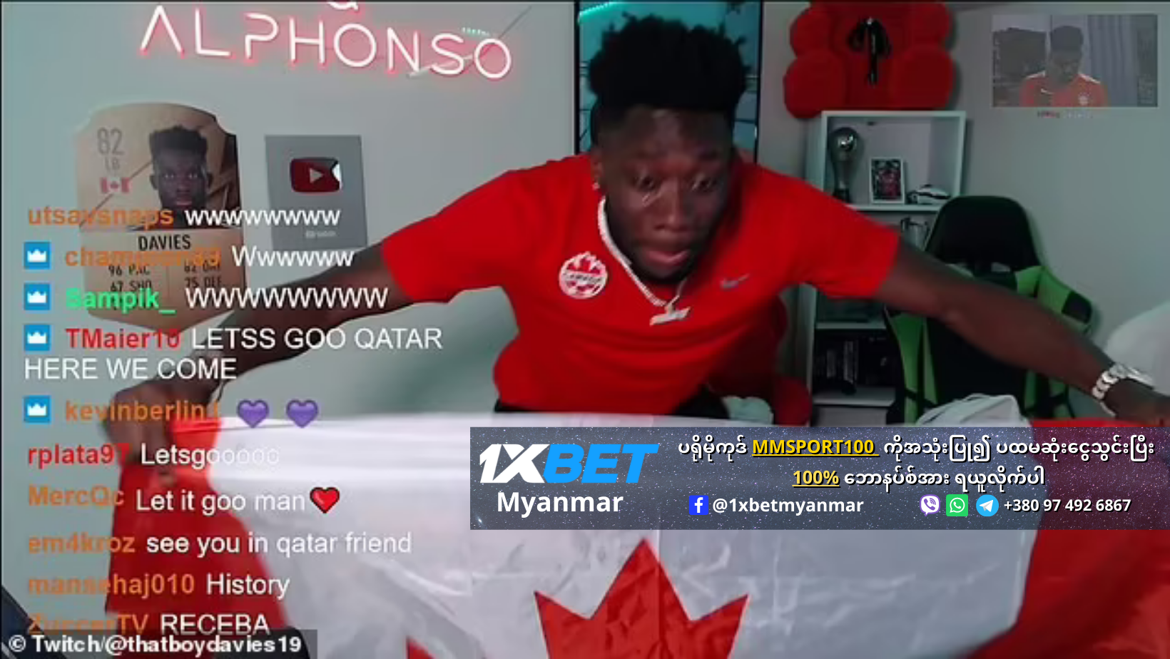Alphonso Davies