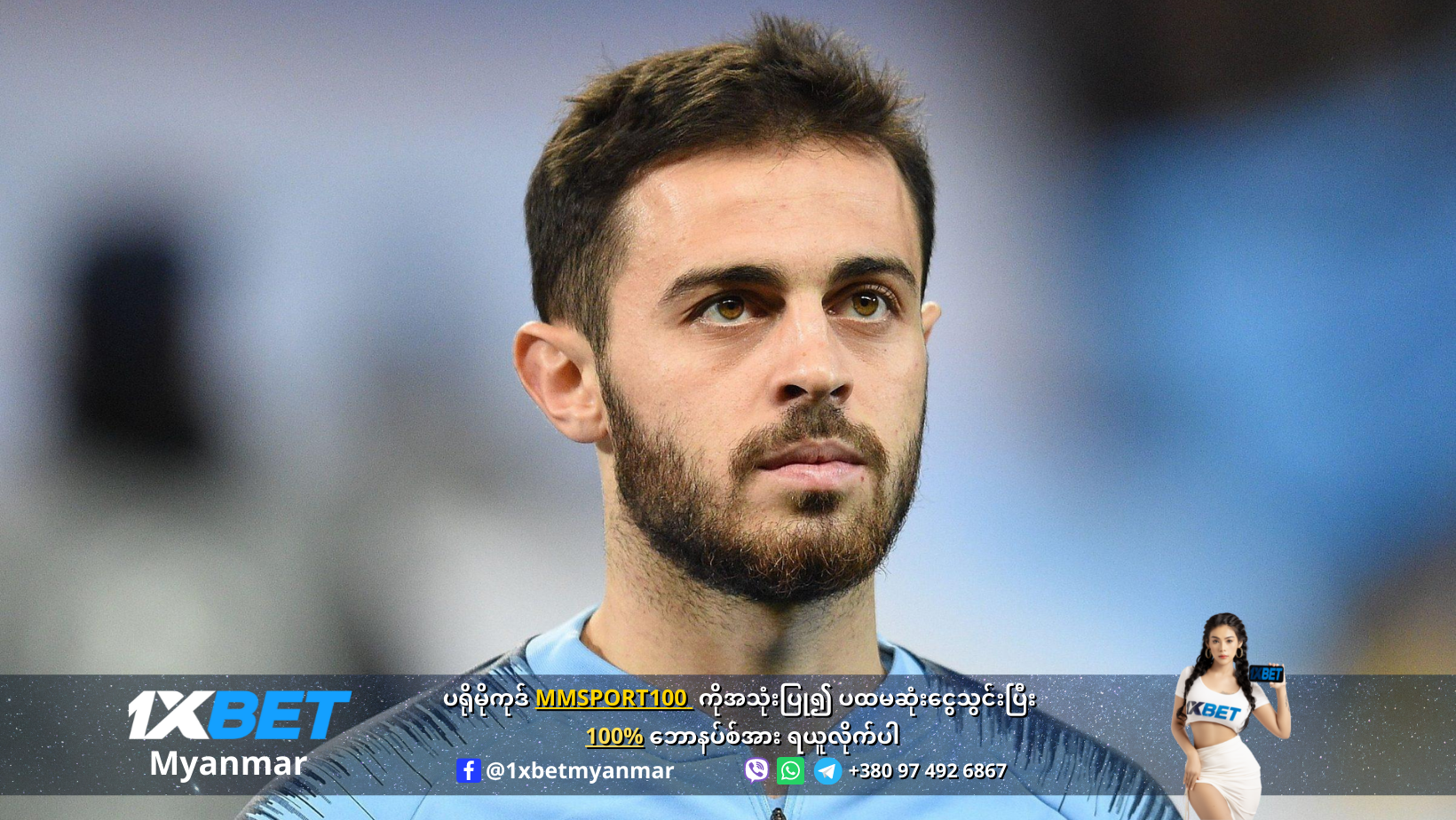 Bernardo Silva to barcelona
