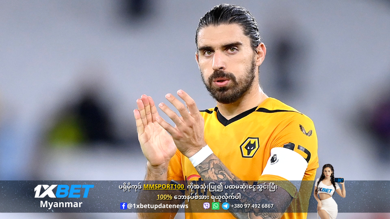 Ruben Neves to Barcelona