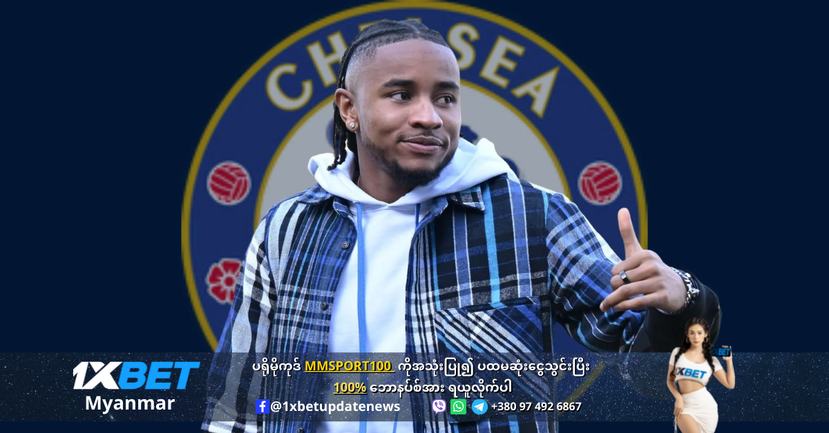 C Nkunku to Chelsea