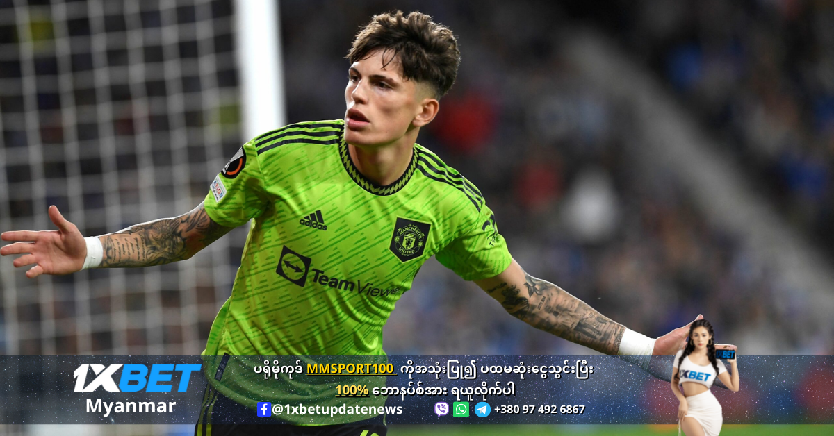 Garnacho is a glimpse of the future for Man Utd