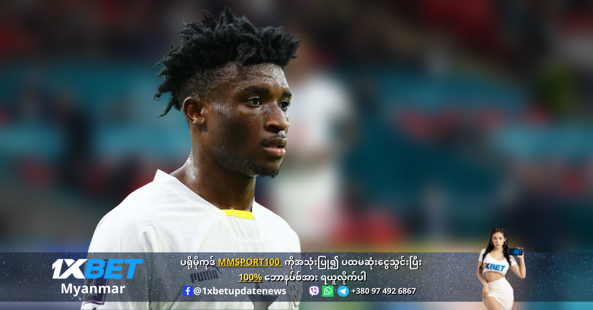 Kudus to Real Madrid or Barcelona