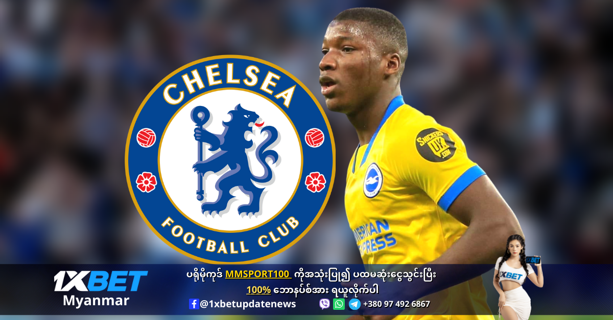 Caicedo is wanted by Chelsea