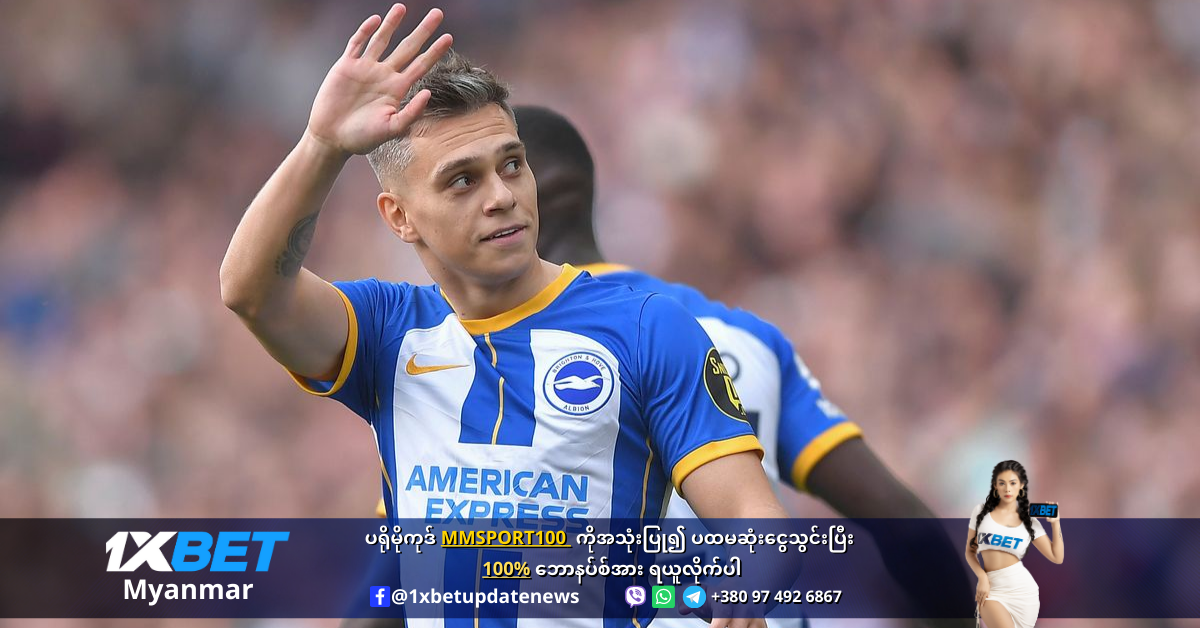 Leandro Trossard Brighton are asking for £25 million