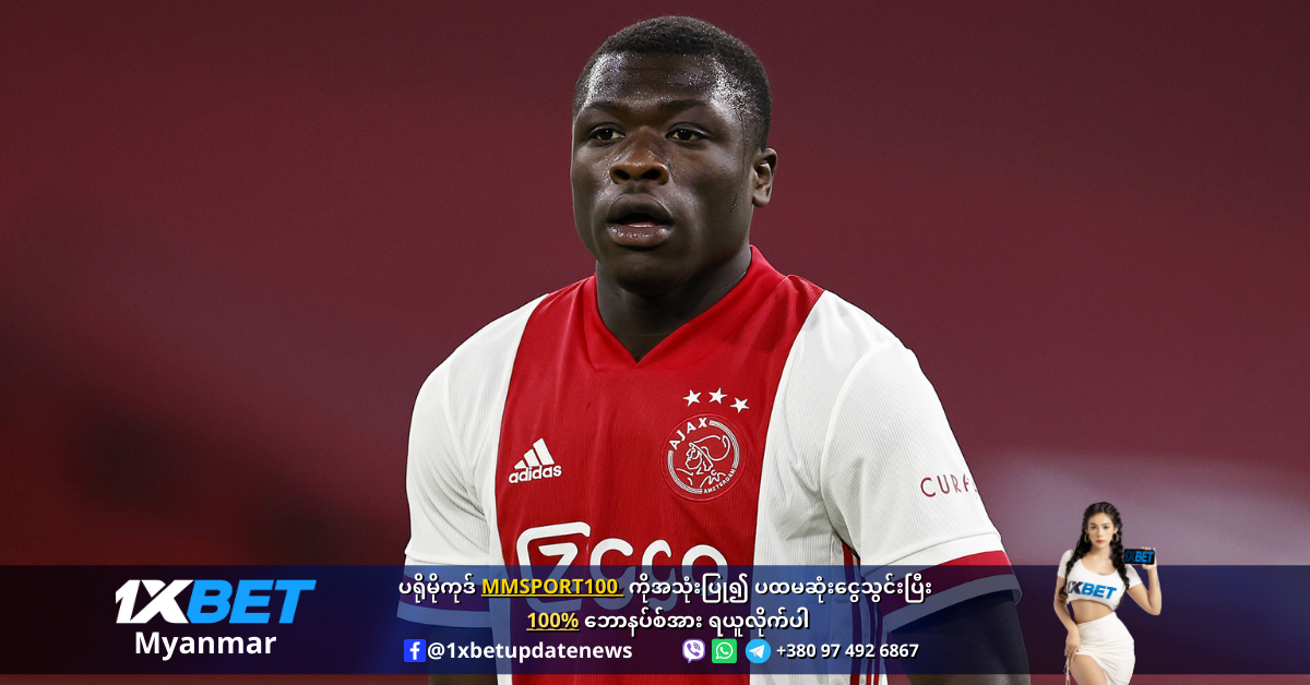 Brian Brobbey angrily reacts to rumors