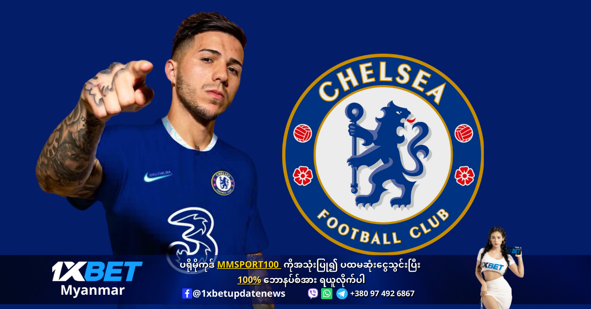 EnzoFernandez5 at Chelsea