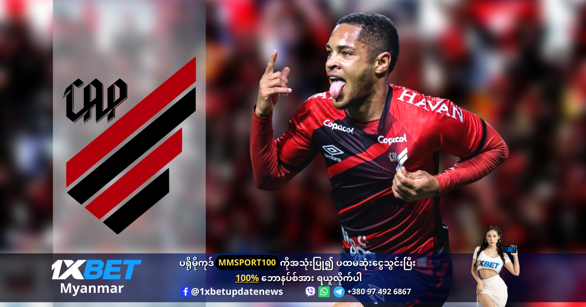 Vitor Roque is wanted by Arsenal and Barcelona