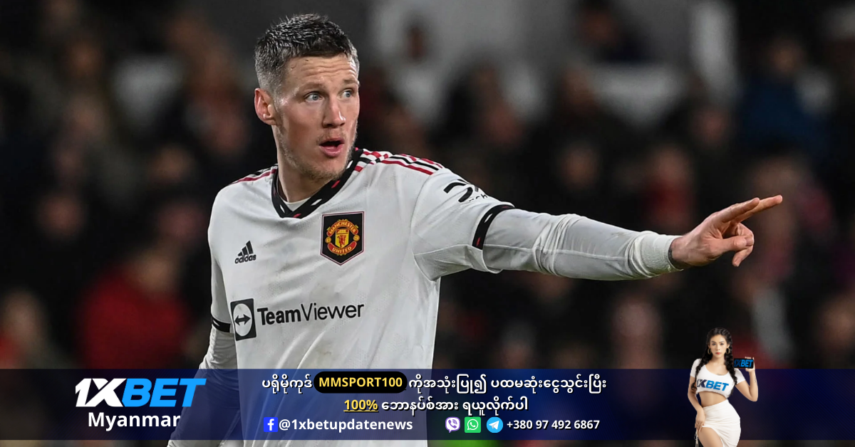 Weghorst has been praised by Erik Ten Hag