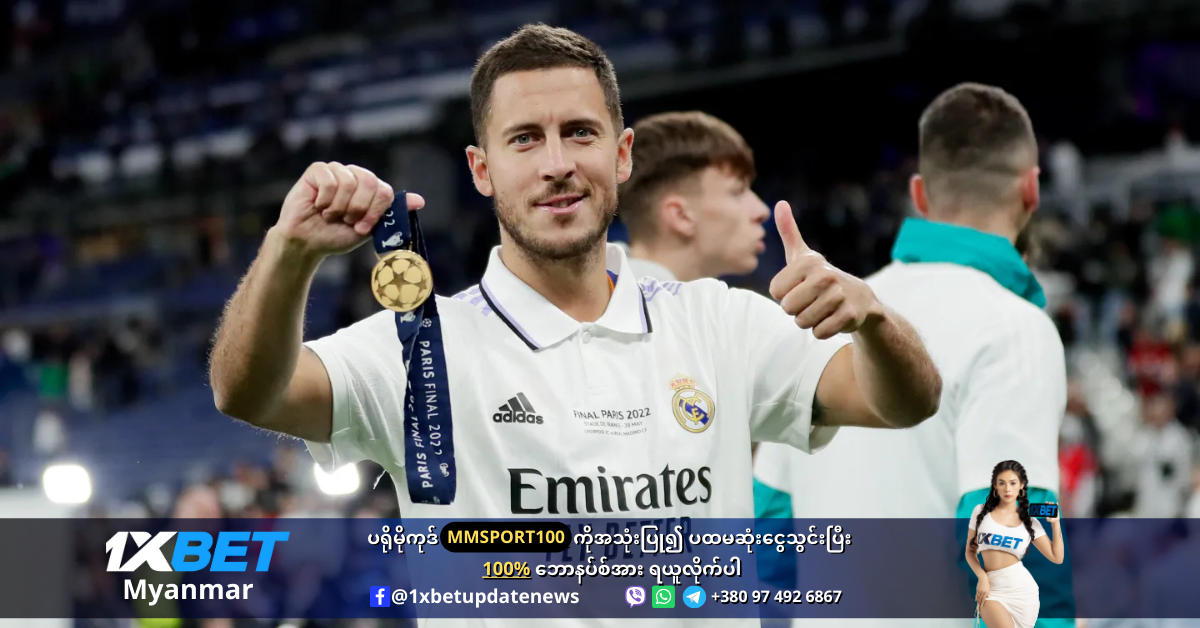 Hazard will be at Real Madrid next season