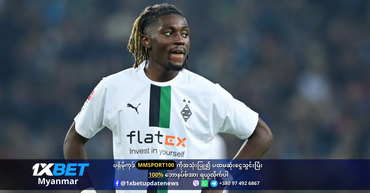 Manu Kone is wanted by Man Utd, Chelsea and PSG