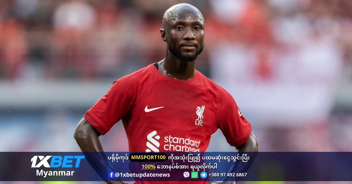 Naby Keita is wanted by AC Milan