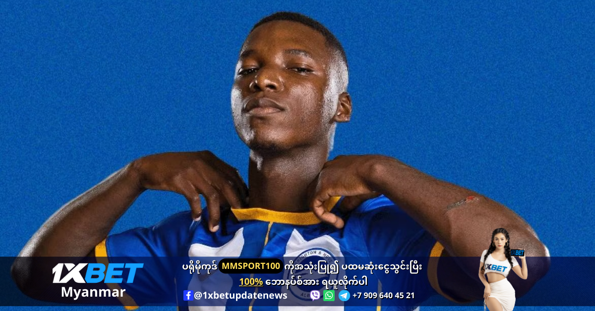 Caicedo25 is still wanted by Arsenal