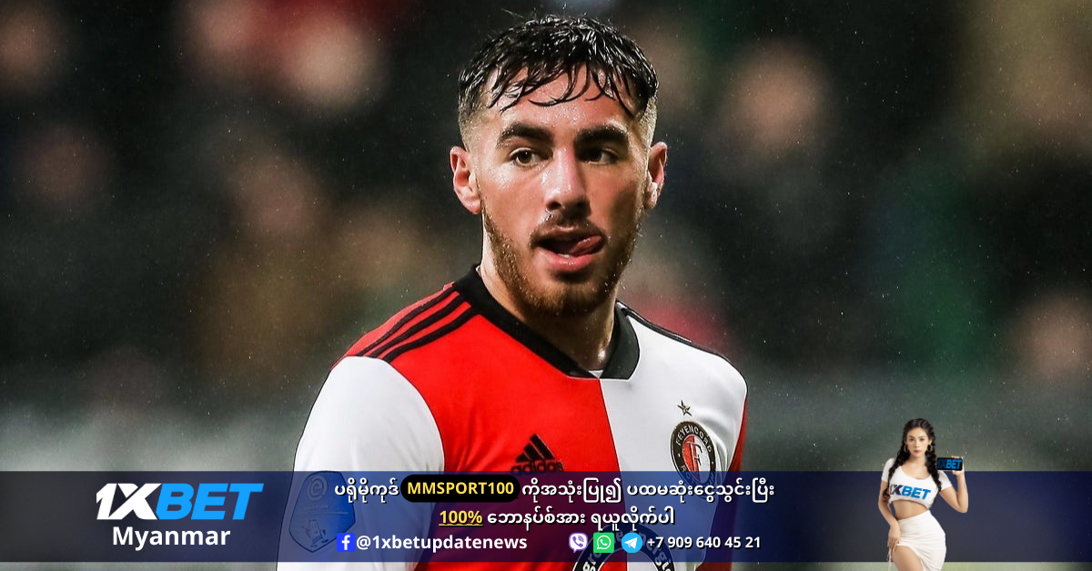 Orkun Kokcu is wanted by Arsenal