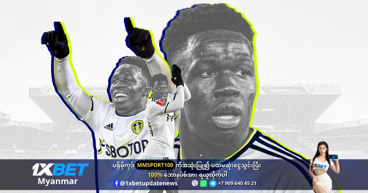 Wilfried Gnonto must be watched by Chelsea