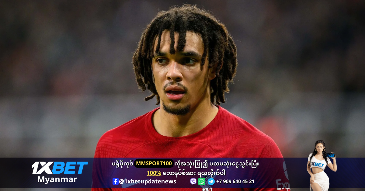 Alexander-Arnold to open new contract with Liverpool