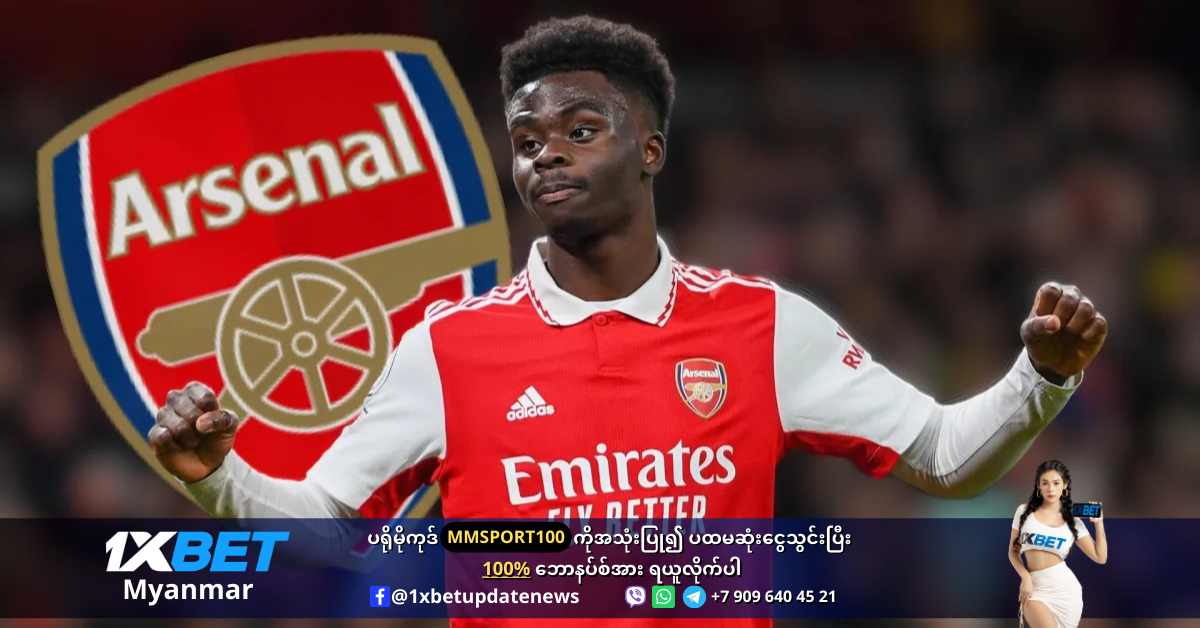 Bukayo Saka 7 will be signed new contract by Arsenal