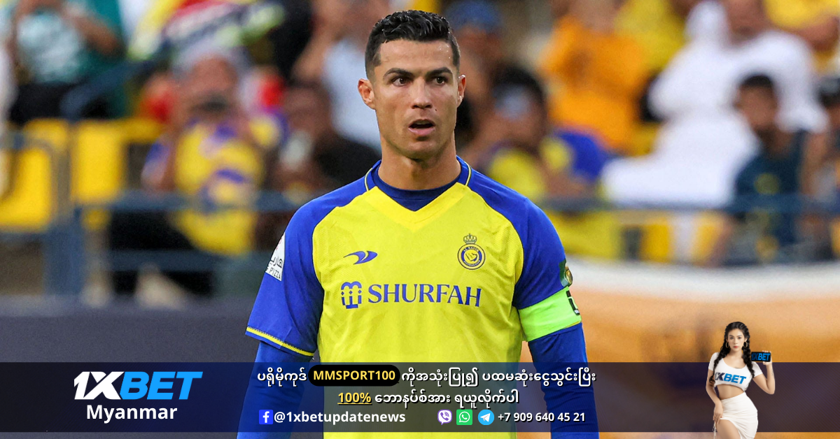 C Ronaldo 7 is wanted by Chelsea