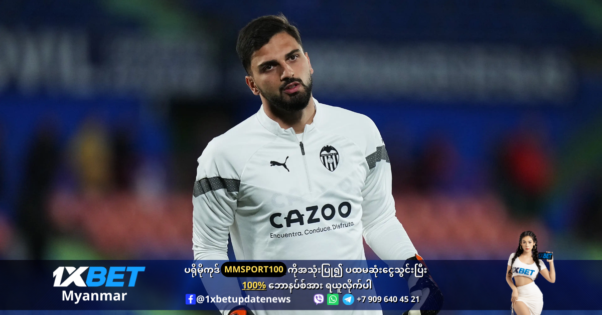 Giorgi Mamardashvili has been linked by EPL Teams