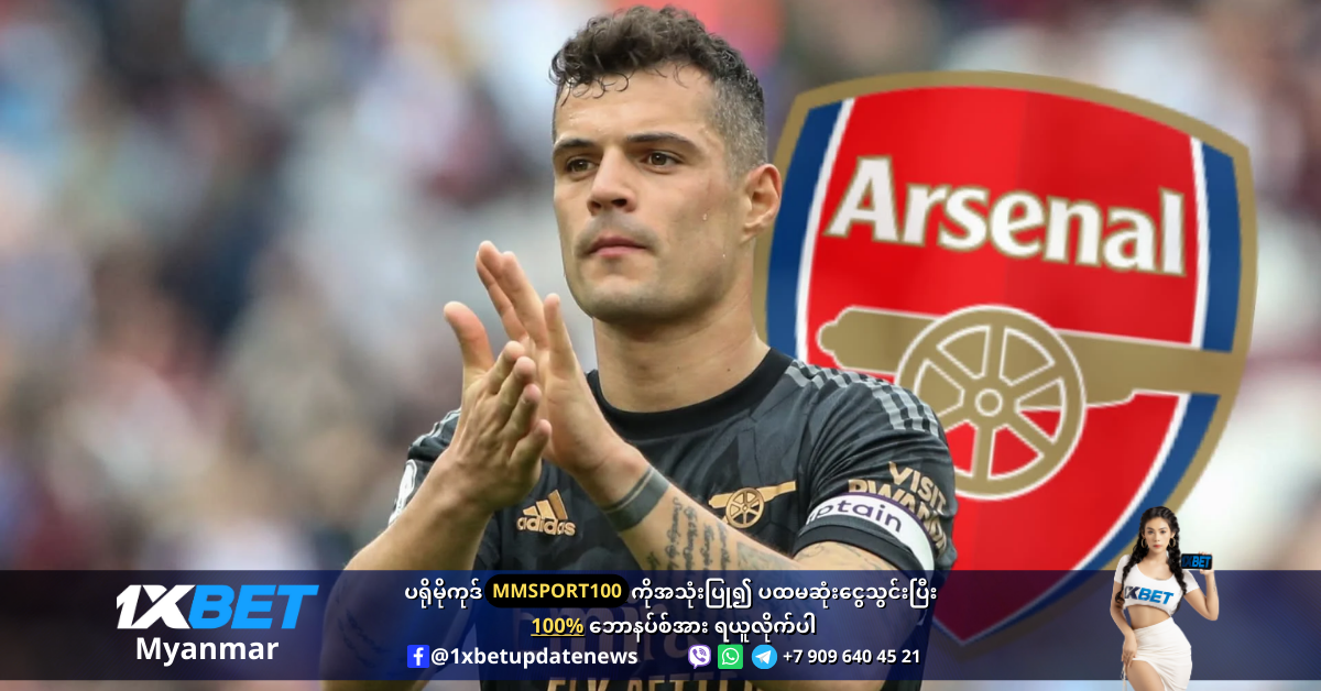 Granit Xhaka becomes a key player at Arsenal