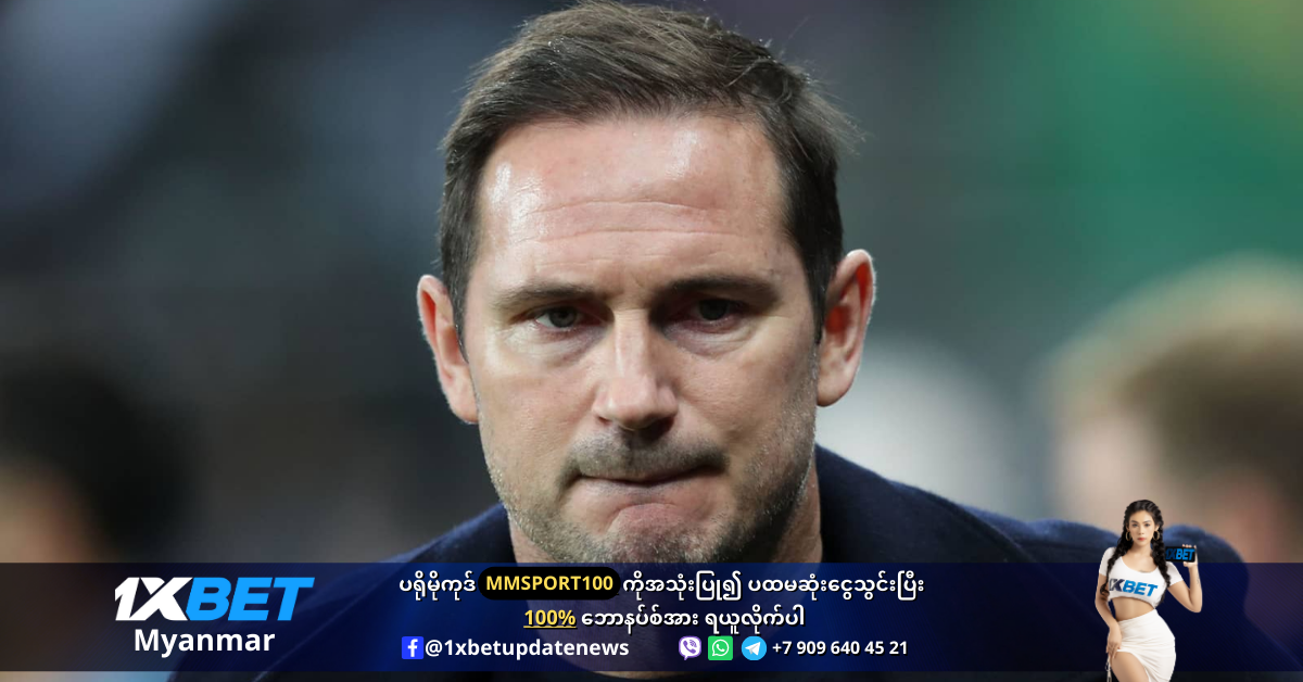 Lampard at Chelsea