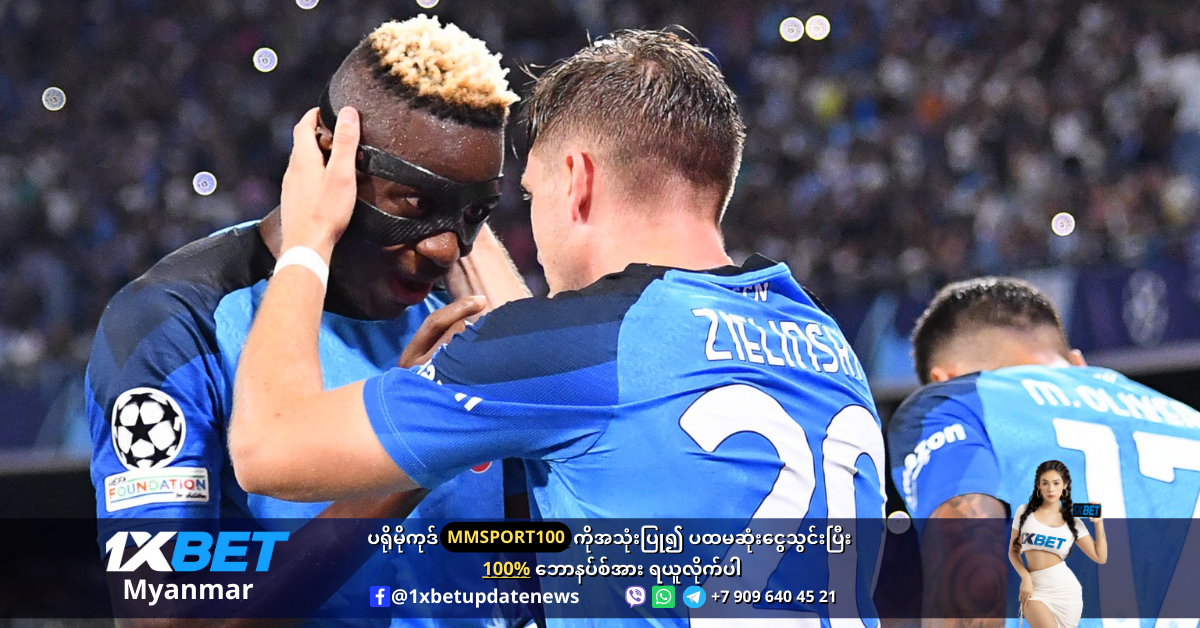 Osimhen 9 and other 3 Napoli stars will leave