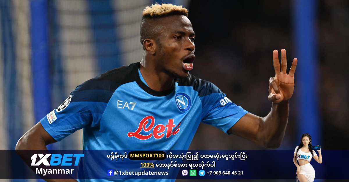 Victor Osimhen 9 is wanted by United and Chelsea