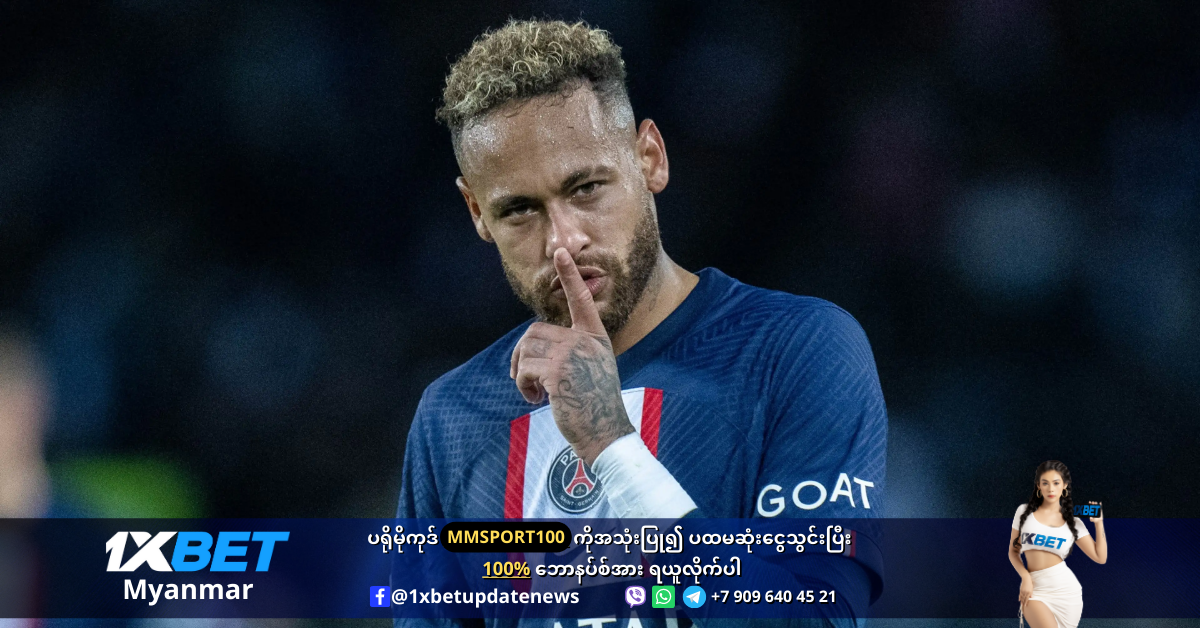Neymar JR 10 to EPL teams