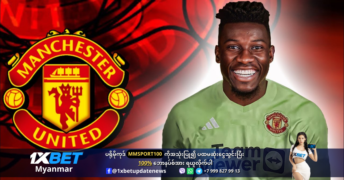 Andre Onana on Manchester United