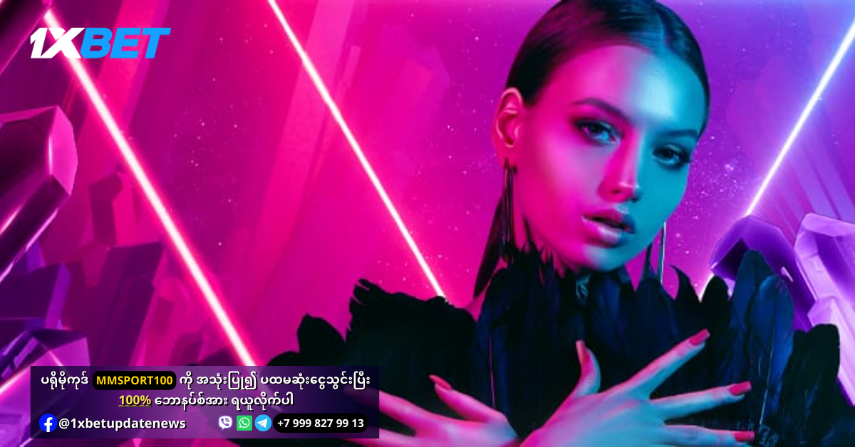 Bonus Fever Promotion