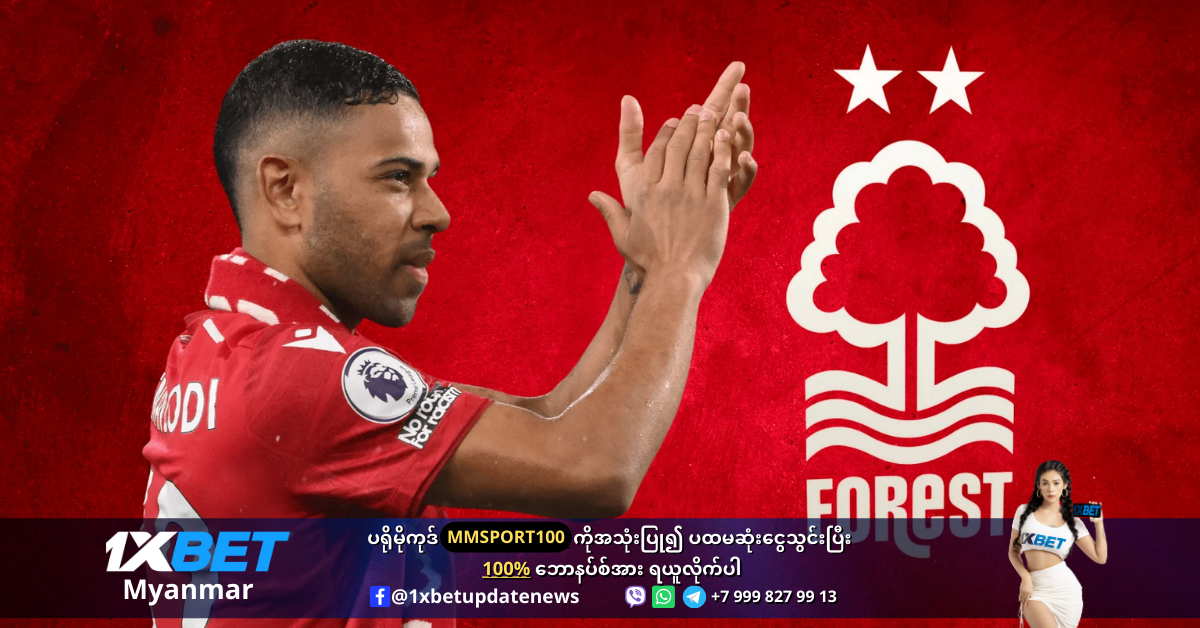 Renan Lodi to Nottingham Forest