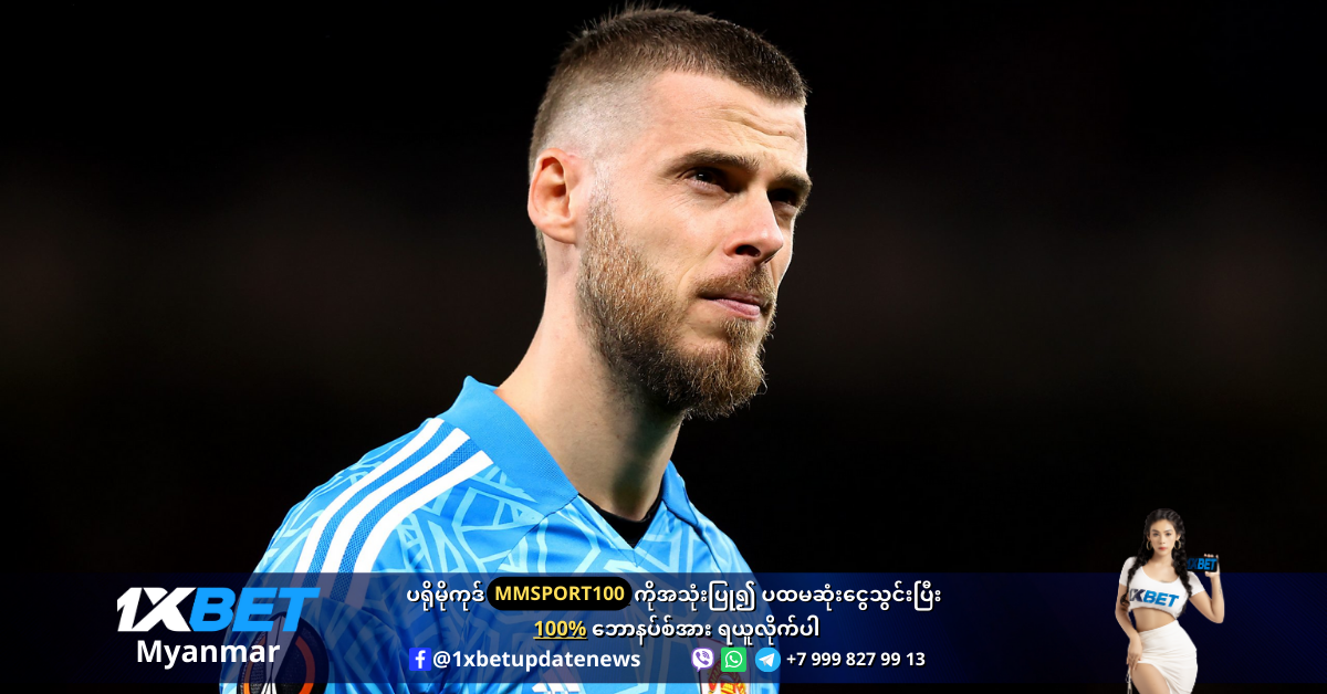 David De Gea could snub Saudi Arabia for European giant