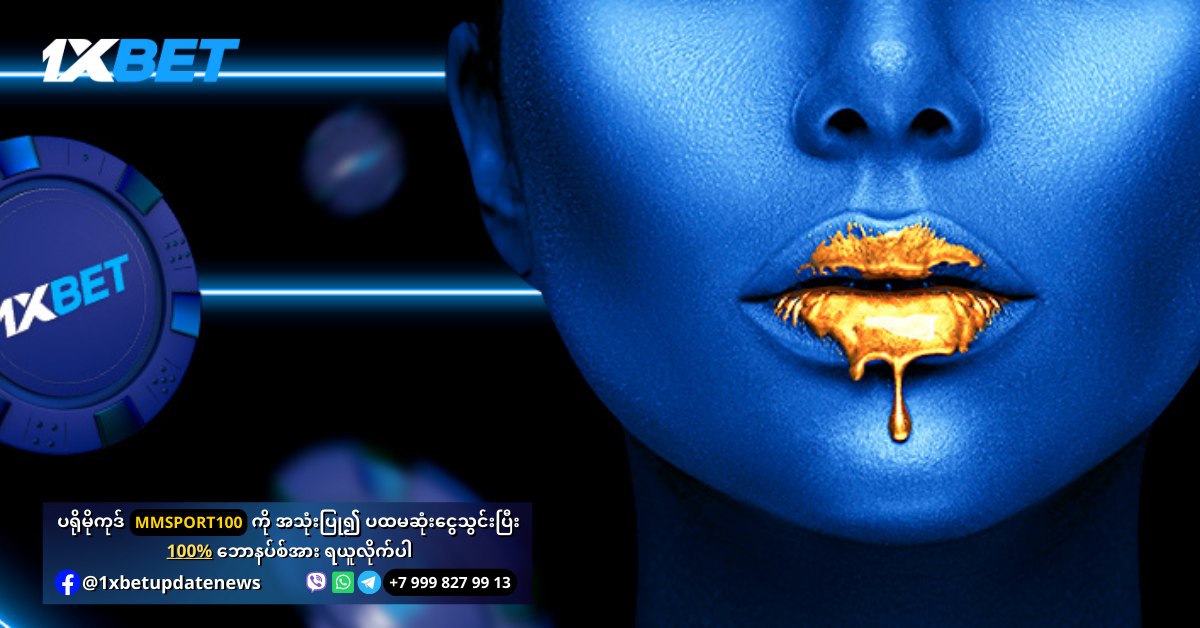 Loyalty pays off Offer