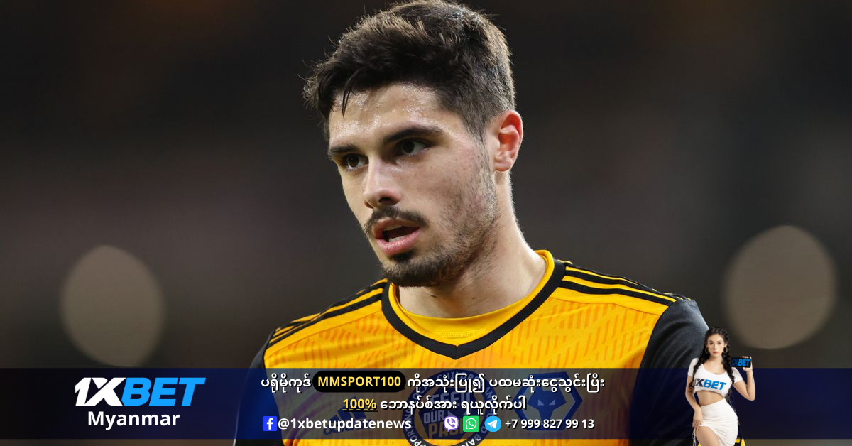 Pedro Neto is set to be January's hottest transfer property