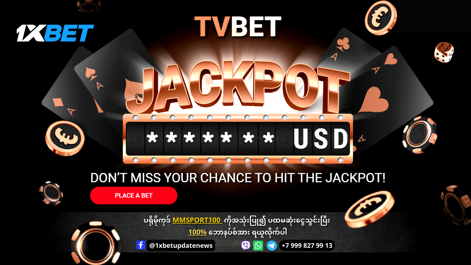 TVBet Jackpot Offer