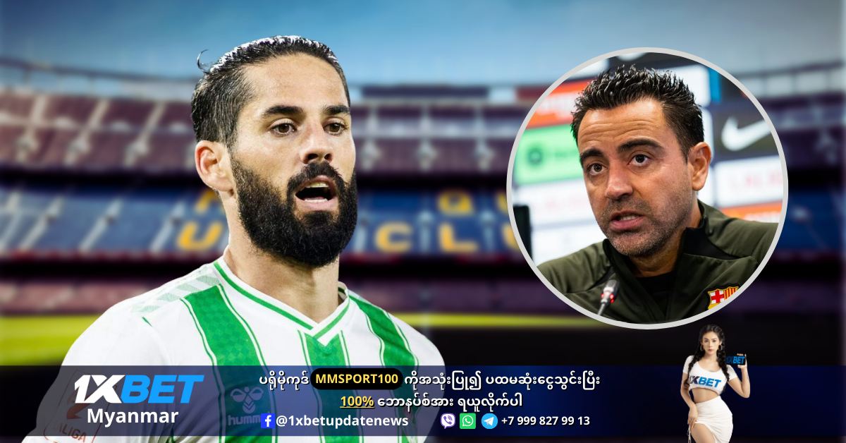 Isco is wanted by Barcelona WS