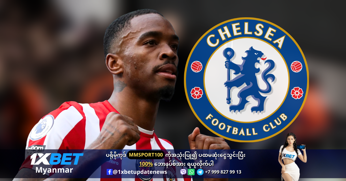 Ivan Toney with Chelsea transfer conditions