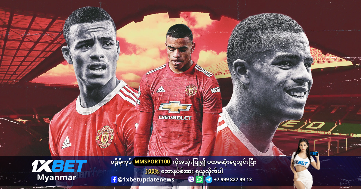 Mason Greenwood is considered bringing back by Manchester United