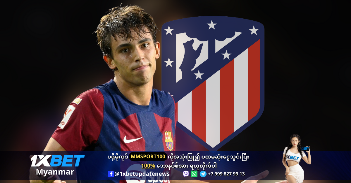 Joao Felix must return to Atletico Madrid after Barcelona loan WS