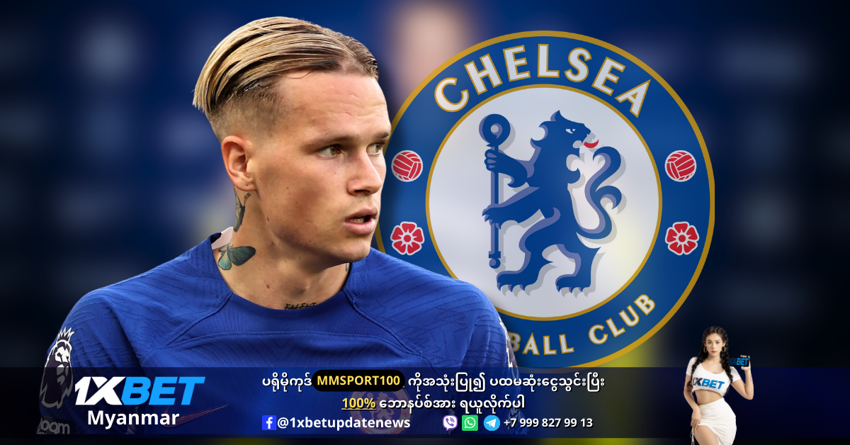 Mykhailo Mudryk all goals and assists for Chelsea WS