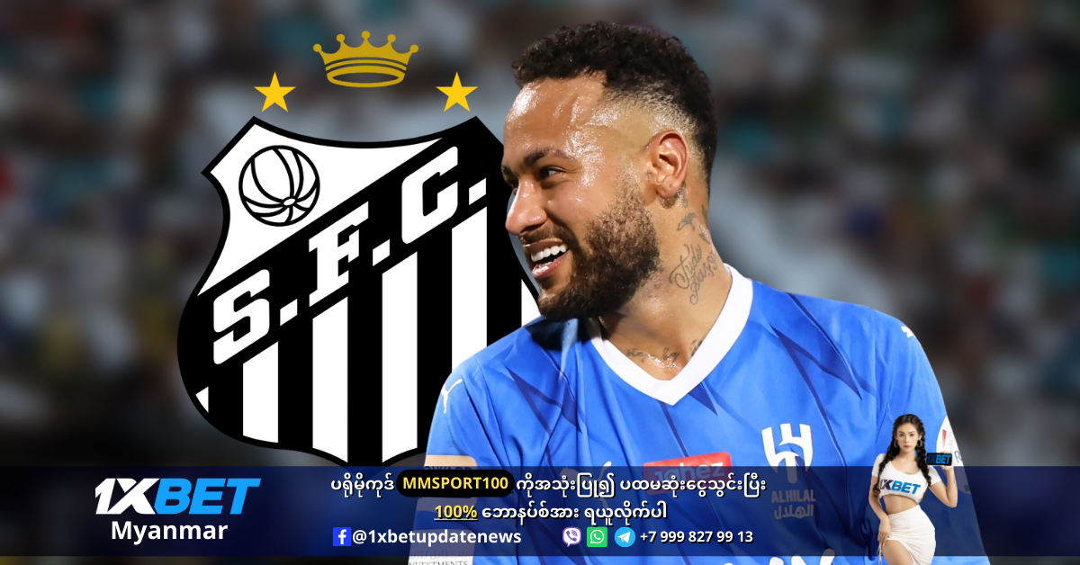 Neymar JR makes transfer promise to Santos WS