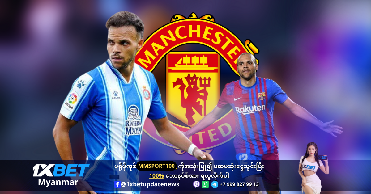 Braithwaite is wanted by EPL giants WS