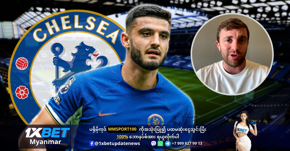 Broja Romano provided transfer updates WS