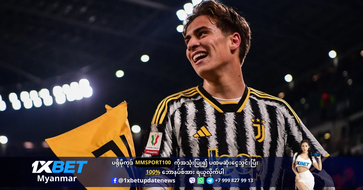 Kenan Yildiz _is wanted by Arsenal and Liverpool WS