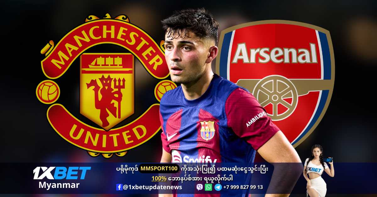 Pedri Barcelona put him up for sale WS