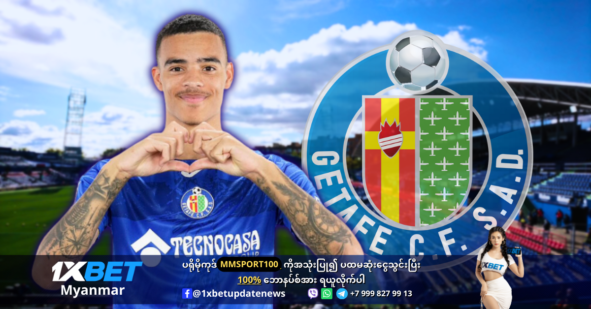 Greenwood Transfer interest grows in Man Utd outcast WS