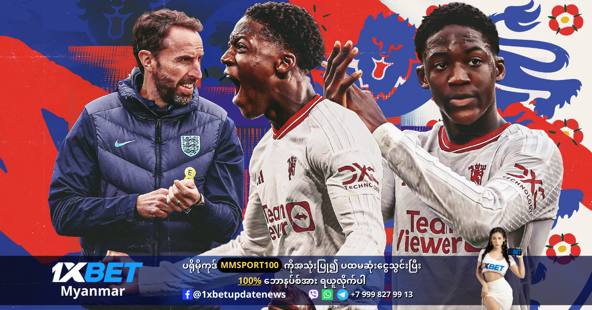 Mainoo Southgate brave enough to call up him WS