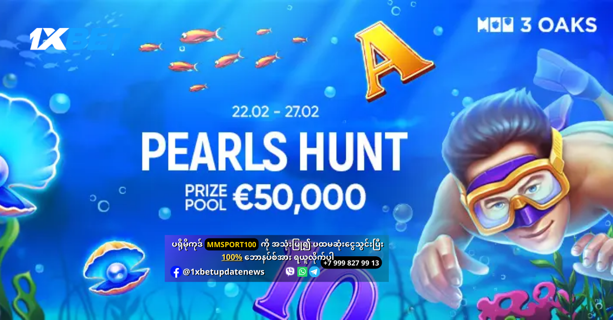 Peals-Hunt-WS-