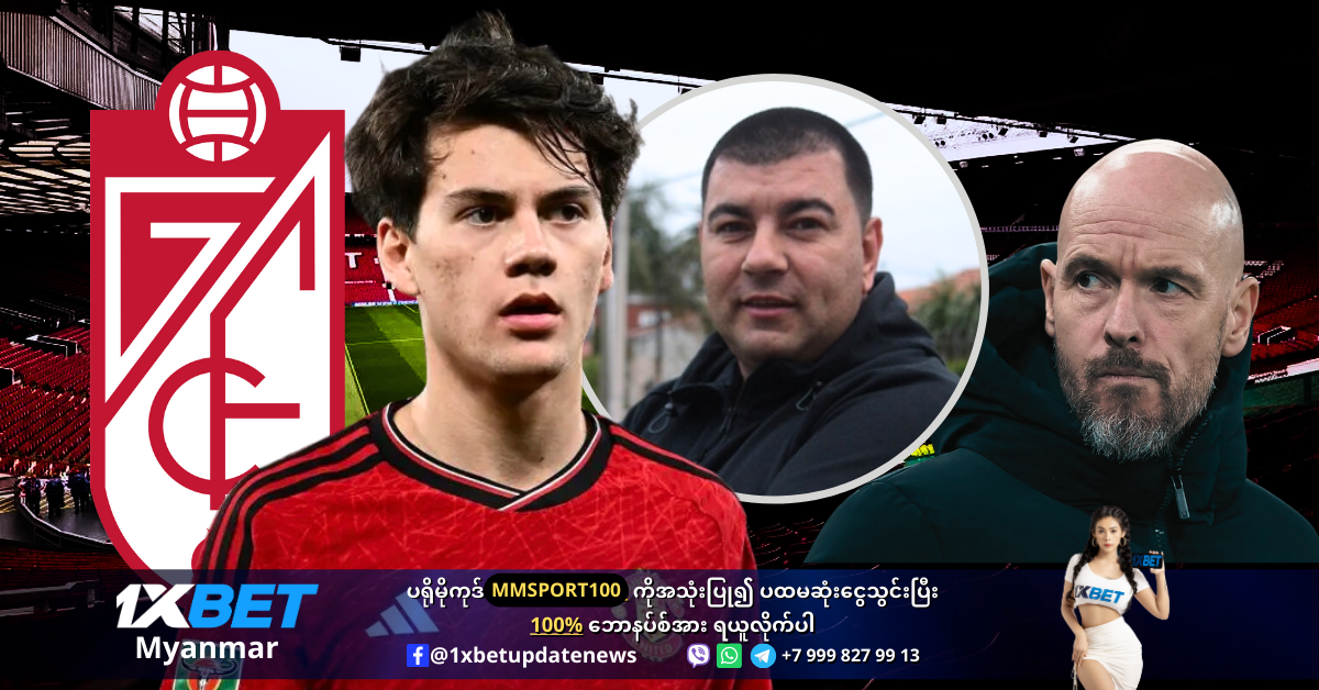 Pellistri Edgardo Lasalvia has hit out at Ten Hag WS